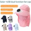 Solar Fan Hat with Neck Flap UV Protection Hat with Cooling Fan USB Rechargeable Breathable Men