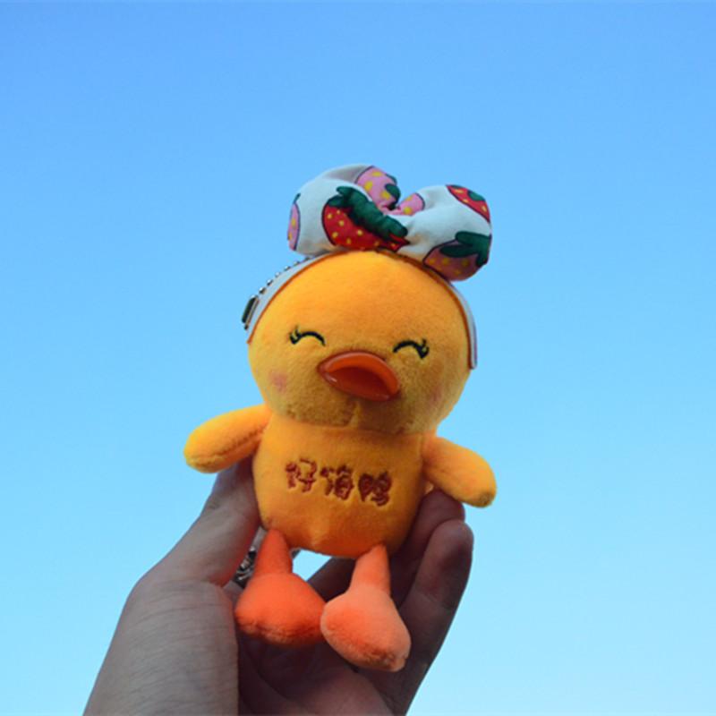 Adorable Mini Plush Duck Keychain Cute Soft Yellow Duck Charm For Bags And Keys