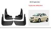 Кожаные брызговики для автомобилей Toyota Tundra, Venza, Sienna, Alphard, Frees и AVANZA.
