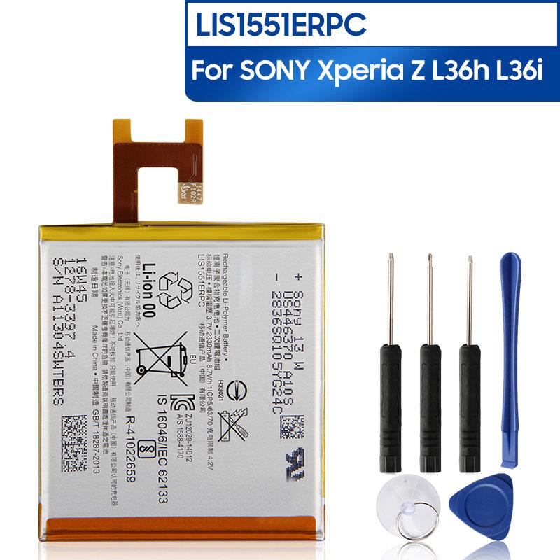 Новый сменный аккумулятор LIS1502ERPC для SONY Xperia Z L36h SO-02E C6603 S39H L36i c6602 2330 мАч