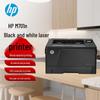 HP M701n A3 Черно-белый лазерный принтер Штепсель CN (адаптер в комплекте)