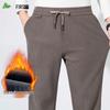 Shanshan Men's Winter Warm Fleece-Lined Casual Pants