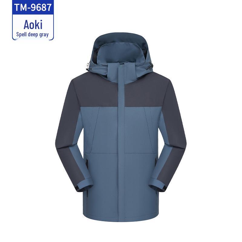 Autumn/Winter Thin Windbreaker with Detachable Hood and Custom Logo, Turn-Down Collar, Windproof Workwear Jacket