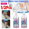 Чистящий спрей для ванной комнаты Средство для удаления накипи и плесени для душа Средство для удаления накипи для туалета Средство для удаления известкового налета Пена для чистки ванны