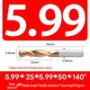 Набор твердосплавных сверл с цилиндрическим хвостовиком (5,91–5,99 мм)