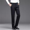 Yiliteng Men's Casual Wrinkle-Resistant Straight-Fit Pants YTMMC6005