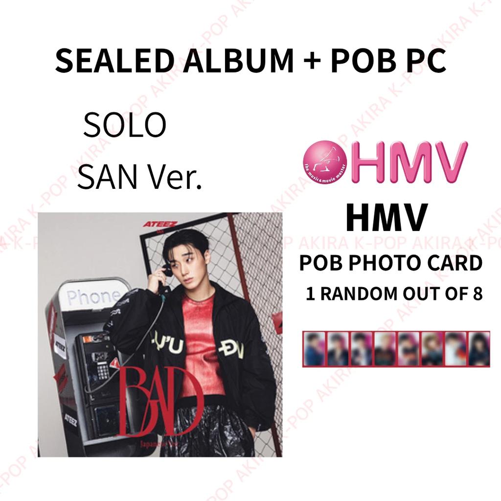 ПРЕДЗАКАЗ ATEEZ ЯПОНИЯ 5-й СИНГЛ CD "НОВЫЙ, ЗАПЕЧАТАННЫЙ" POB JPFC UNIVERSAL MUSIC TOWER RECORDS HMV