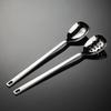 316 Stainless Steel Honey Spoon Extended Spoon Colander Long Handle Measuring Spoon Bright Oil Spoon Sauce Spoon