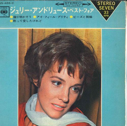 7-дюймовая пластинка ДЖУЛИ ЭНДРЮС - julie andrews best 4 LSS486C CBS 1966 Япония Поп Б/У