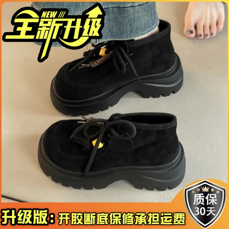 Ретро шнуровка кисточки большая голова повседневные кеды женские осенняя мода корейская версия универсальный темперамент платформа лоферы одинарная обувь