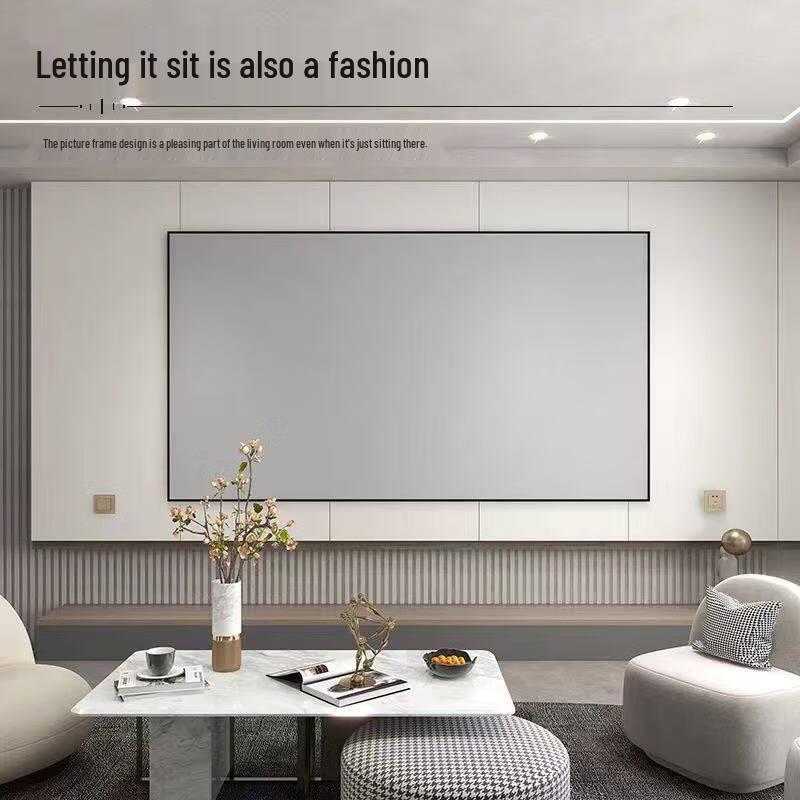 Baidun 8K HD Anti-Light Fixed Frame Projector Screen