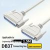 Кабель-удлинитель данных DB37 "папа-папа"