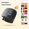 Available: Bilingual Wrist Voice Blood Pressure Monitor - Home Electronic Device for Intelligent Monitoring