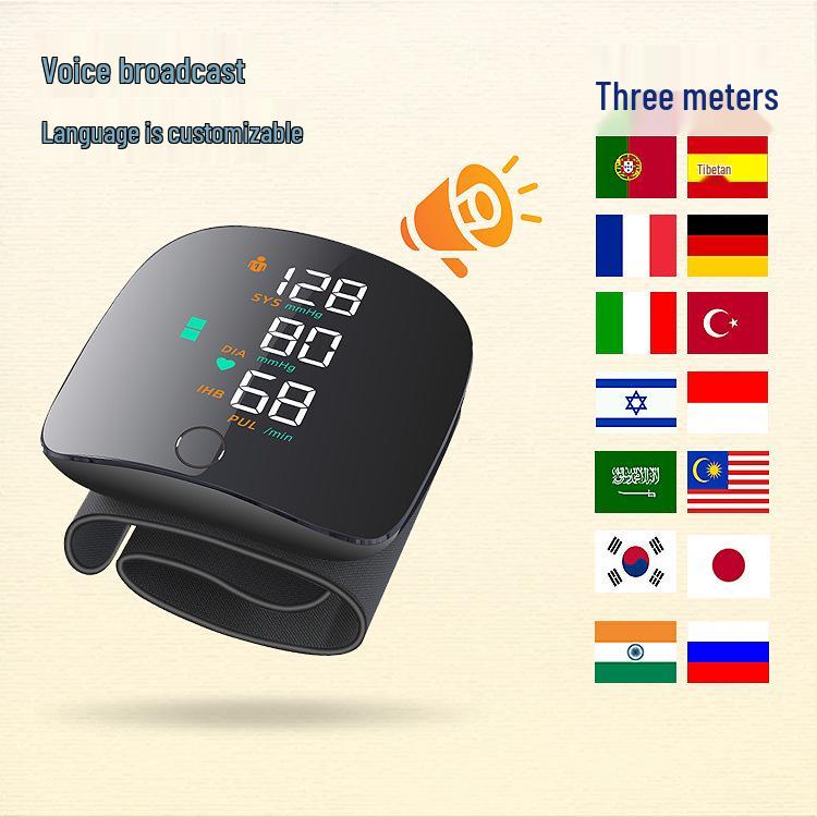 Available: Bilingual Wrist Voice Blood Pressure Monitor - Home Electronic Device for Intelligent Monitoring