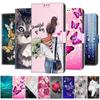 Флип-чехол из кожи для телефонов Samsung Galaxy S22 Ultra S21 Plus S20 FE S10 S9 S8 S7, роскошный чехол-кошелек с цветочным узором