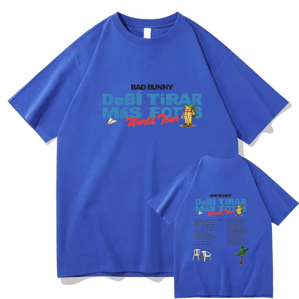 Bad Bunny Debí Tirar Más Fotos Мировой Тур 2025-2026 Футболка Мужская Забавная Винтажная Футболка с Лягушкой Унисекс Высококачественные Хлопковые Футболки