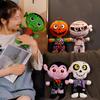 Забавный Хэллоуин Череп Монстры Игрушка Мультфильм Тыква Человек Фаршированный Зомби Ужас Плюшевые Куклы Хэллоуин Украшения Реквизит