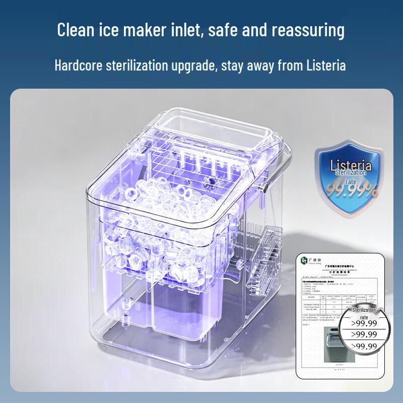 Midea Automatic Ice Maker with UV Sterilization and WiFi Control