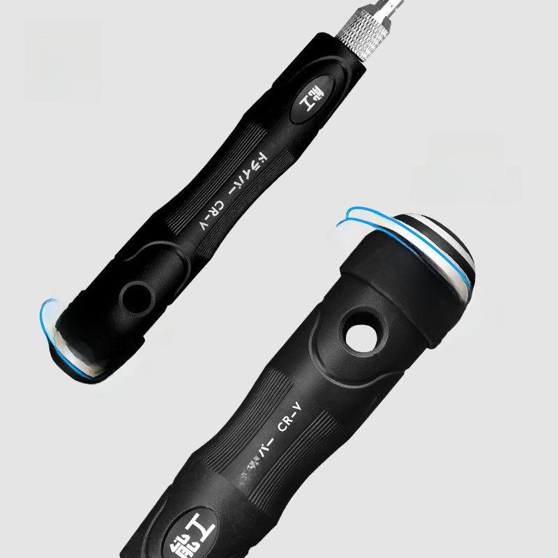 Многофункциональная отвертка двойного назначения Green Forest: Маленький плоский и крестообразный двухголовочный инструмент