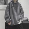 2023 Осень унисекс модная свободная толстовка с капюшоном куртка
