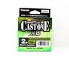 Sunline Плетеный шнур P.E Line X8 Cast One HG 150м P.E 2 35lb Светло-зеленый (8675)