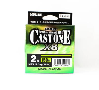 Sunline Плетеный шнур P.E Line X8 Cast One HG 150м P.E 2 35lb Светло-зеленый (8675)