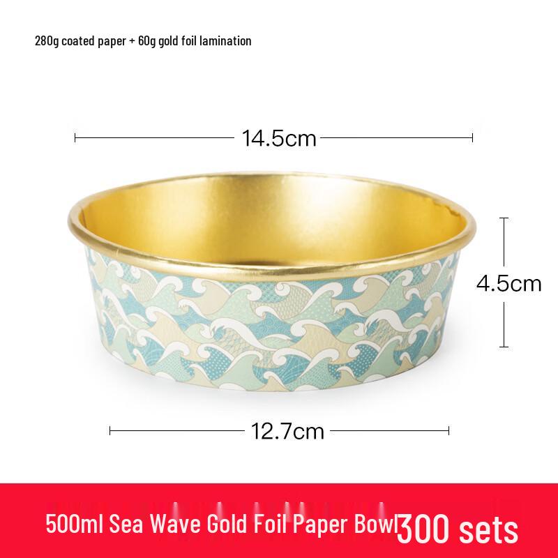 Handon Disposable Gold Foil Takeaway Bowls with Lids