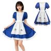 Yi-gog Maid Costume, Halloween Cosplay, Maid Costume, Cute Lolita Style, Stage Costume, Festival Costume, Halloween, Christmas Costume, Gift