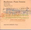 CD КАЗУНЭ СИМИДЗУ - Бетховен: Фортепианная соната Том. 9 SRCR2398PROMO Япония Классический Б/У