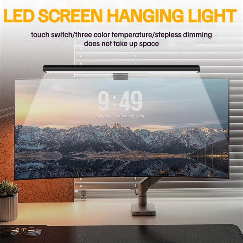 Laptop Monitor Lamp Three Color Temperature Dimmable Eye Protection USB Powered LED Light