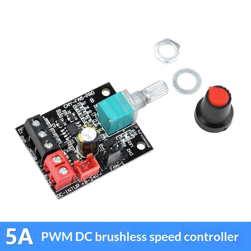 DC 8-24V 5A 4-Wire Brushless Motor Speed Controller Module Adjustable Regulator for Universal Violent Cooling Fan Use
