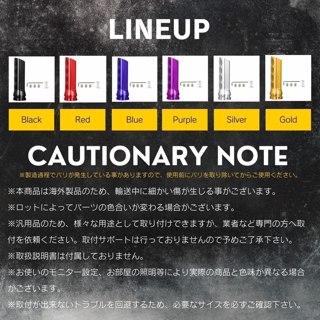 Спокойное желание Крышка ручного тормоза Алюминиевая накладка на рычаг переключения передач Удлинитель чехла ручки переключения передач Ручной Простая рукоятка Автомобиль Легкий грузовик Серебристый Универсальный