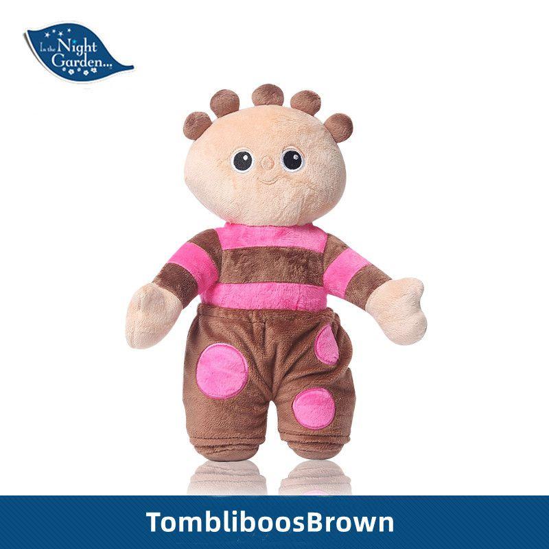 Adorable In The Night Garden Makka Pakka Tombliboos Plush Toys For Boys And Girls
