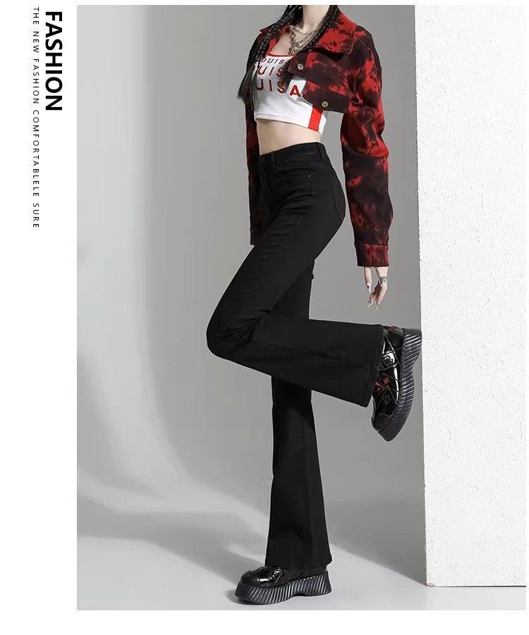 Женские джинсы клеш ретро светло-голубого цвета с высокой посадкой - Маленький размер, стрейч, облегающие