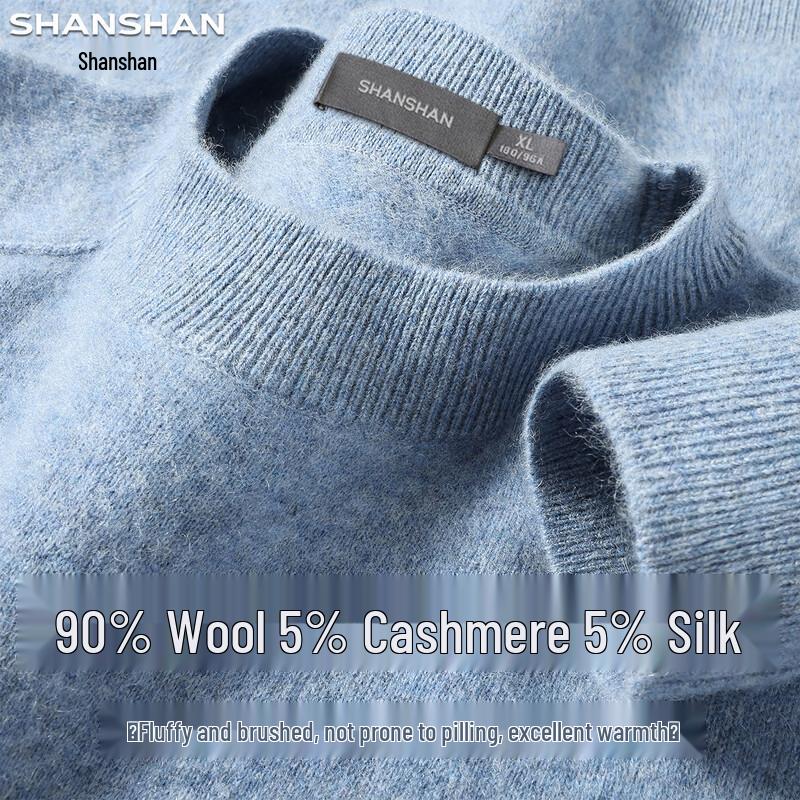 SHANSHAN Men's Brushed Wool Blend Pullover Sweater