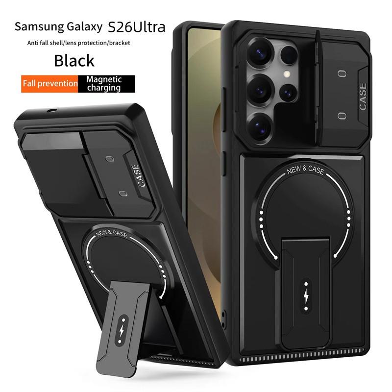 Магнитный держатель крышки объектива для Samsung S26 Ultra, Ударопрочный жесткий защитный чехол A57 S25