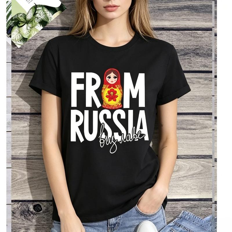 Retro Russia Nesting Doll Letter Pattern Soft Short Sleeve T-shirt Men Women