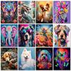 DIY Алмазная картина Фэнтези Собаки Полный квадрат Круглая вышивка Мозаика Животное Картина Стразы Украшение для дома Подарок