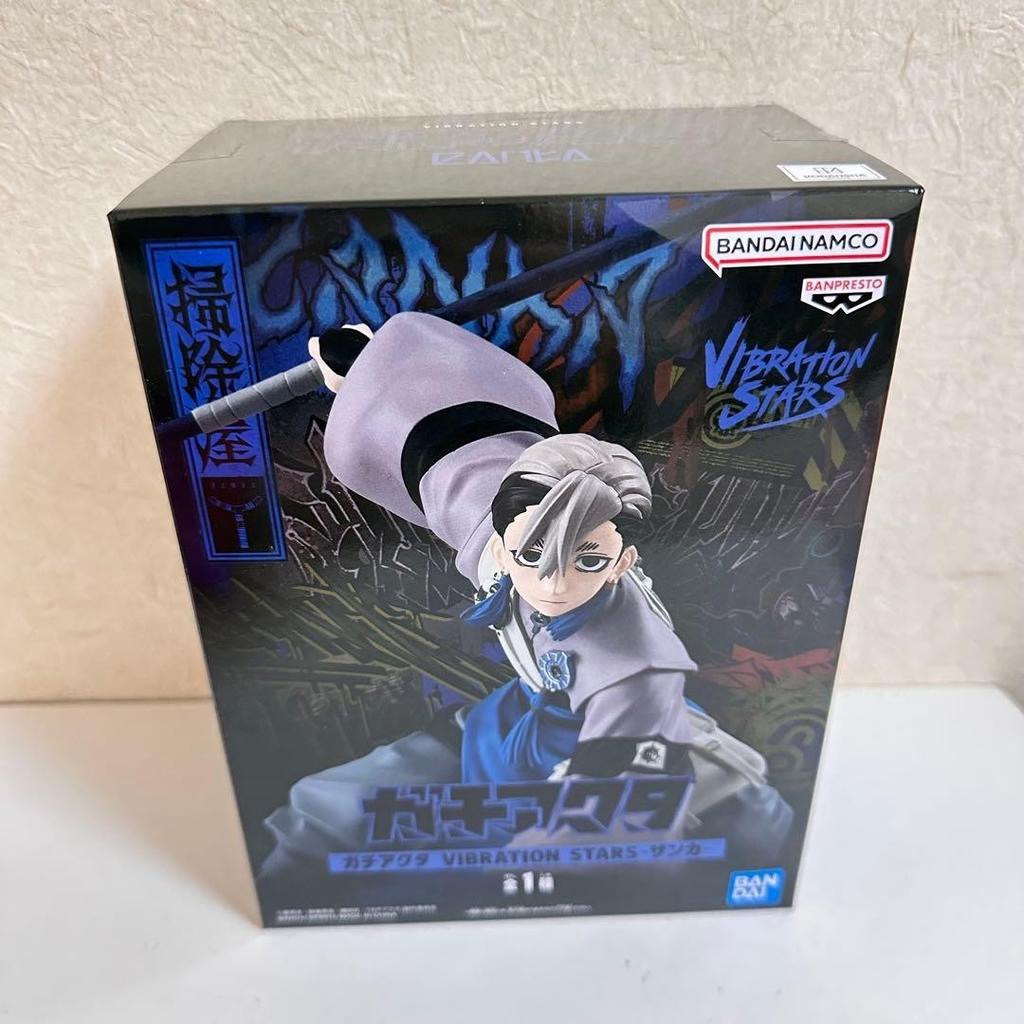 Фигурка Gachiakuta Zanka VIBRATION STARS BANPRESTO