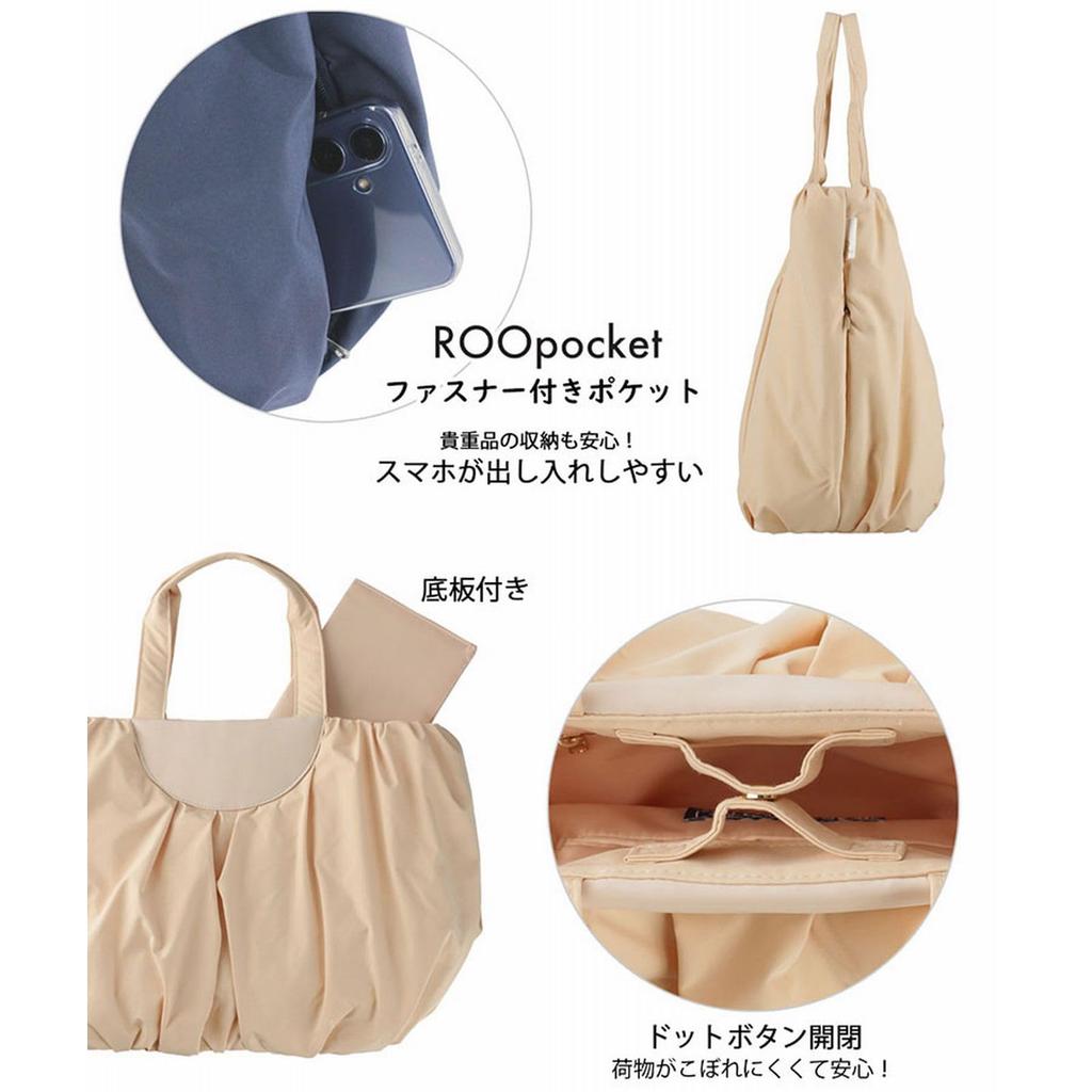 1343 Soft Pleated A4 Horizontal Tote Bag SC Medium Pumpkin [Rootote] (05 Black)