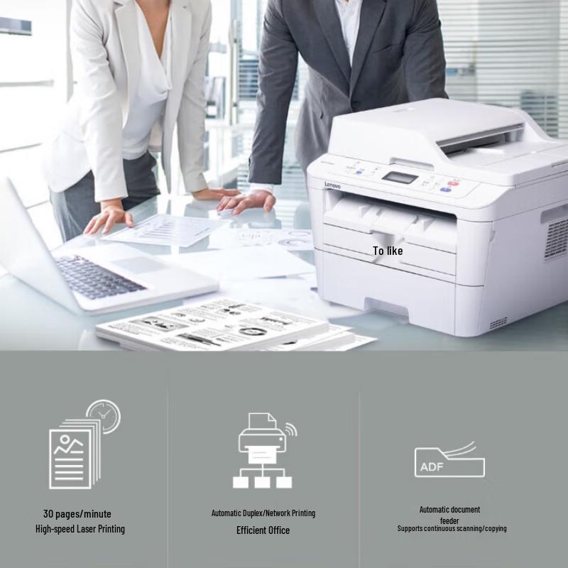 Lenovo M3070DWA Black and White Laser Multifunction Printer CN plug (adapter included)