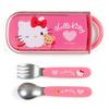 Sanrio Hello Kitty Spoon & Fork Set for Children, with Case, Antibacterial, Dishwasher and Dryer Safe, Name Sticker Included, Made In Japan, 878880 SA