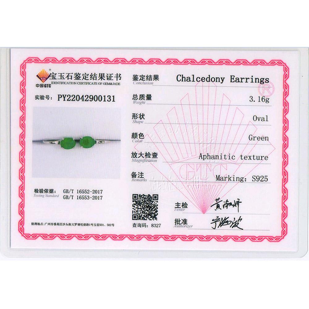 Bolaijewelry Серьги с натуральным зеленым агатом овальной формы 7*9 мм, серьги из стерлингового серебра 925 пробы, простые модные женские ювелирные изделия