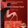 Zhang Fei Braised Beef Gift Box