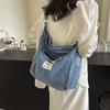 Denim Bag Shoulder Bag Large Capacity Women's Commuter Tote Bag