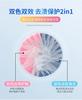 Set of 8 Cherry Blossom Fragrance Double Color Toilet Cleaning Blocks