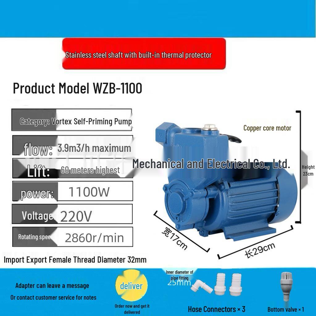Compact Self-Priming Jet & Screw Pump for Air Conditioning