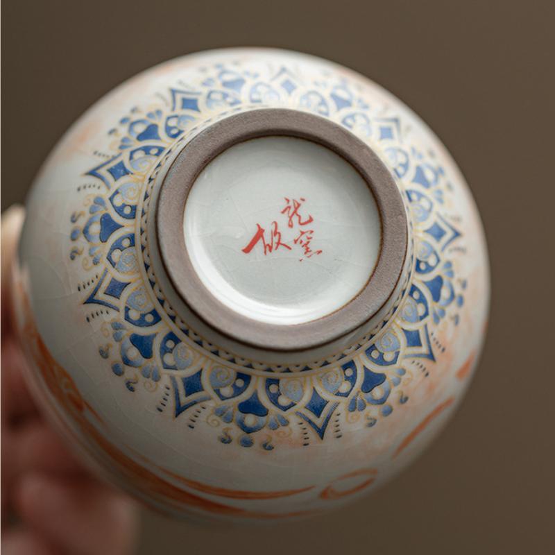 145 мл китайская керамическая чашка для чая Дуньхуан Апсарас, чашка Ru Kiln Arhat, может быть поднята, мастерская чашка, личная чаша для чая, чайная утварь для кунг-фу