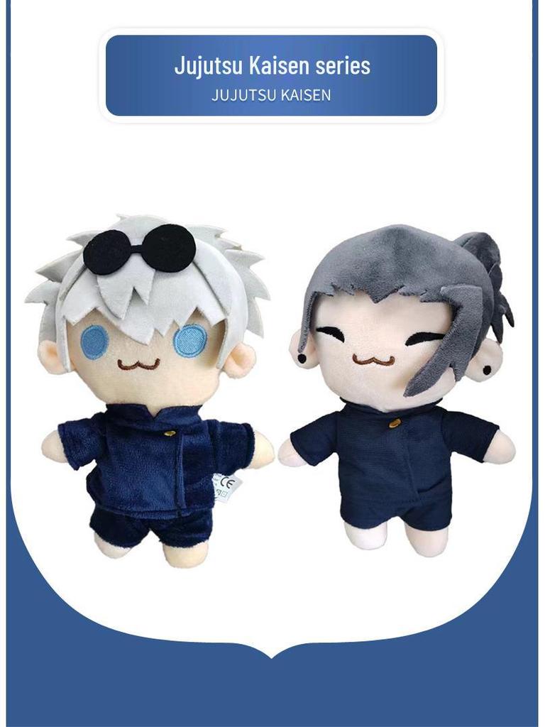 Плюшевая игрушка Фигурка Двери Побег Ужасы Трансграничный