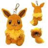 Чехол для ключа Pocket Monster Plush Eevee PMKC1420 Brown Pokémon